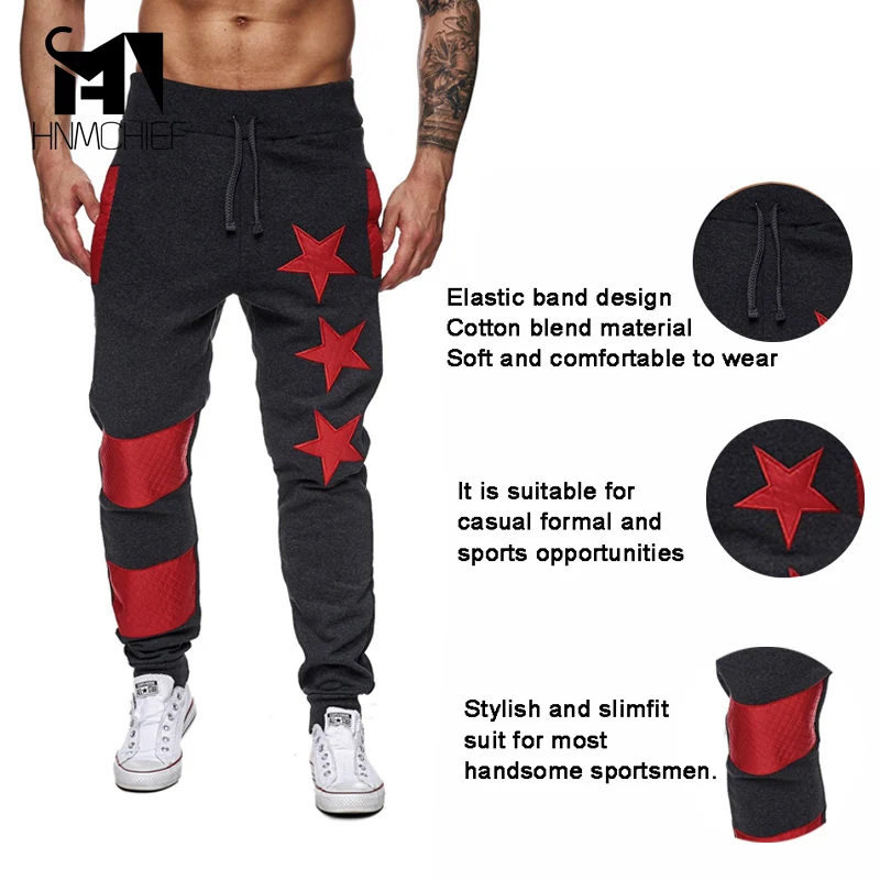 Мужские джоггеры 2017 Брендовые мужские брюки повседневные спортивные черные