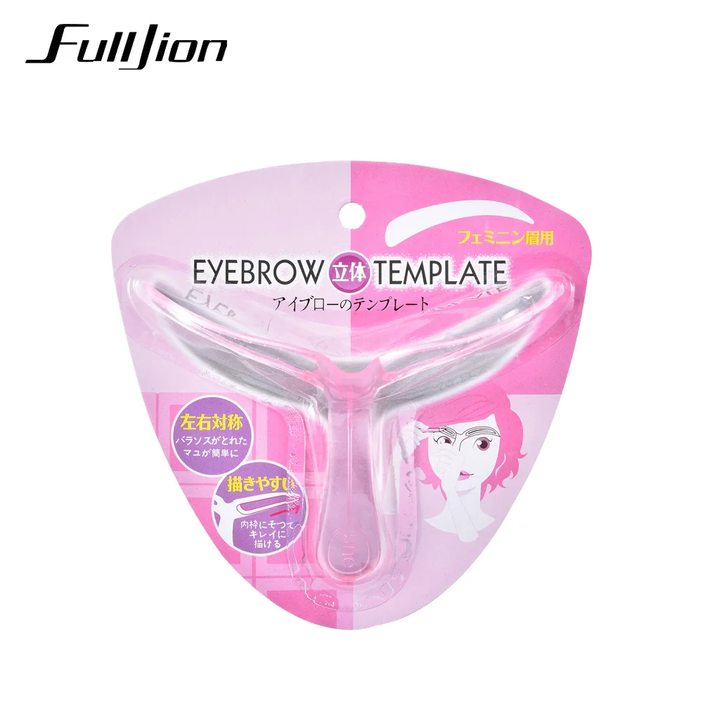 Fulljion 1 шт. трафареты для бровей формы уход за бровями макияж модель шаблон