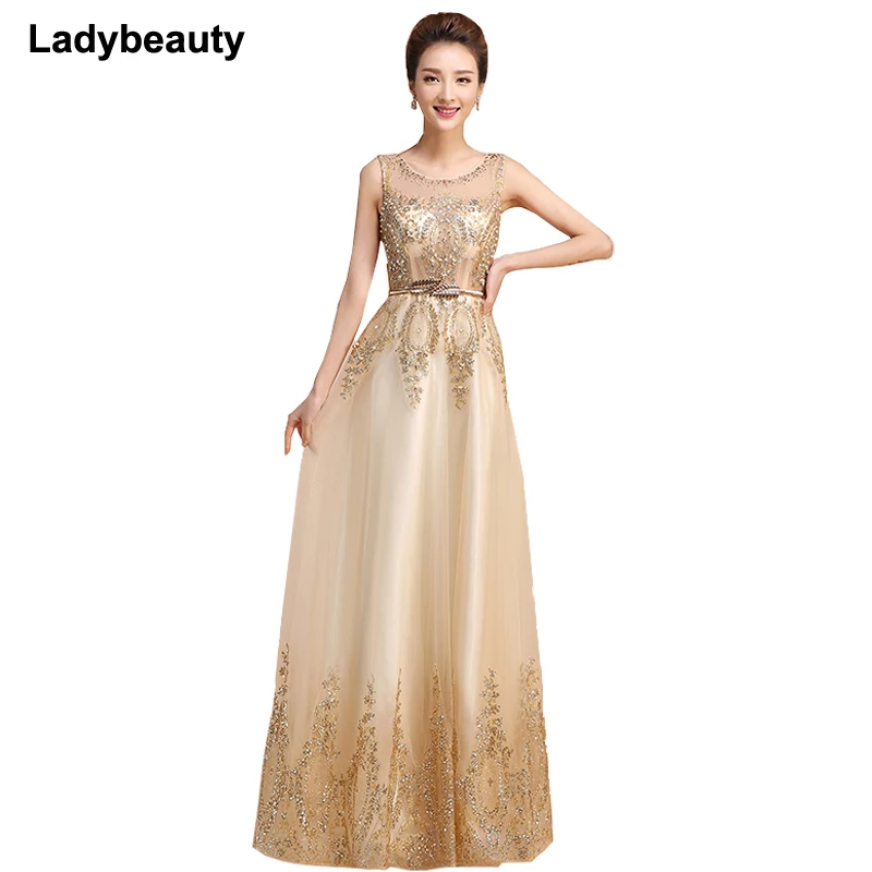 Женское длинное вечернее платье Ladybeauty фатиновое подружки невесты с блестками и