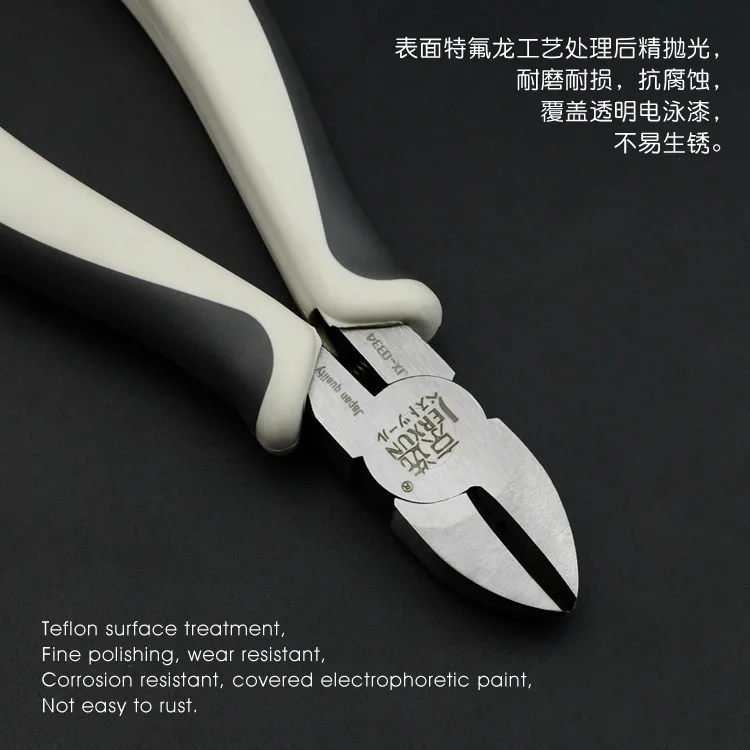 Диагональные плоскогубцы 6 дюймов многофункциональный инструмент для зачистки