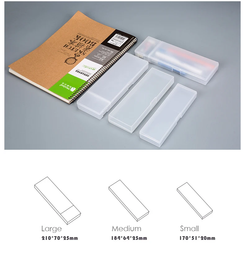 Полупрозрачный простой чехол для ручки канцелярский ящик хранения студентов