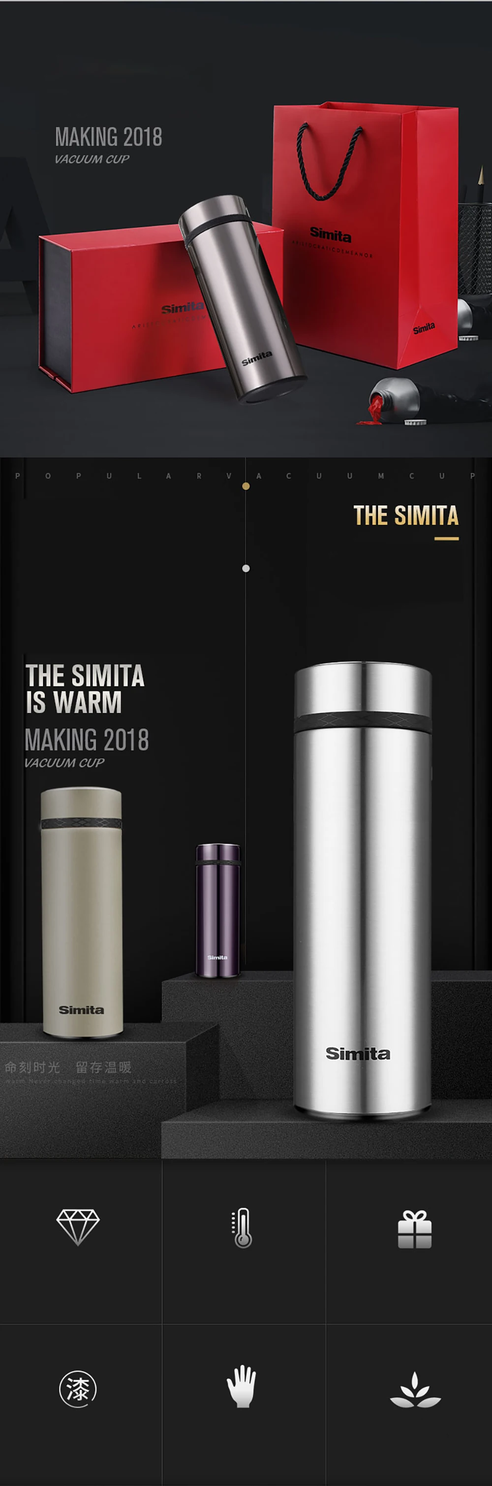 Simite термос-бутылка для чая с ситечком, Подарочная посылка, вакуумная колба, Термокружка, портативная кофейная кружка из нержавеющей стали 304