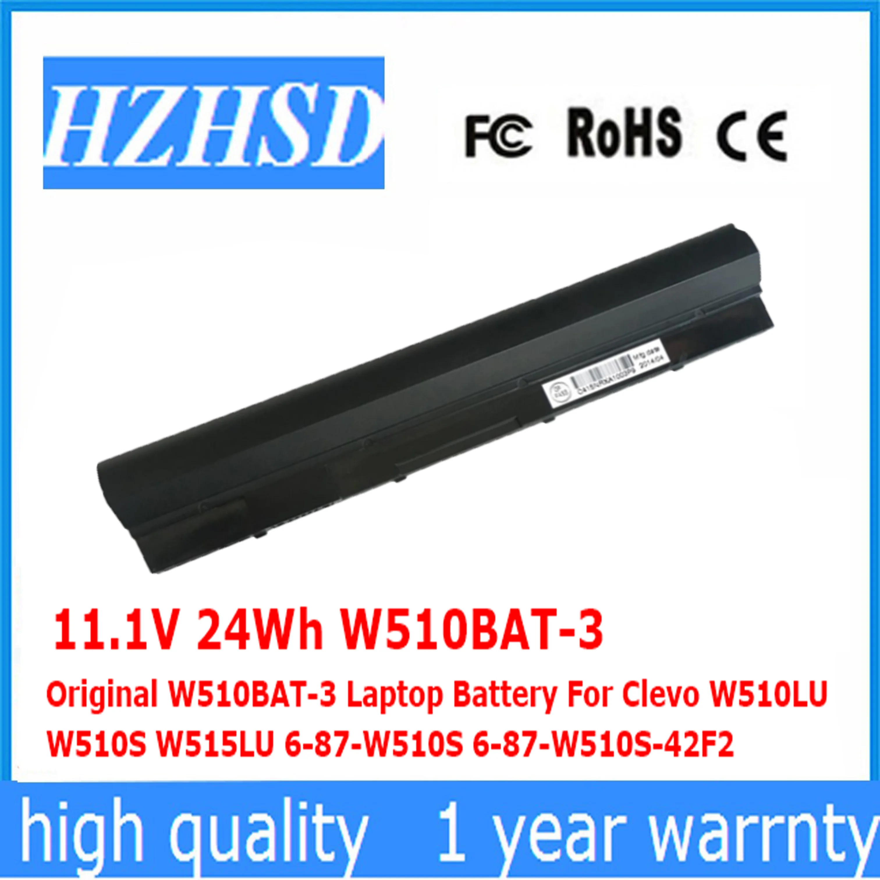 

Аккумулятор для ноутбука Clevo W510LU W510S W515LU 6-87-W510S