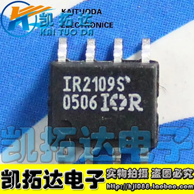 IR2109S 218 |