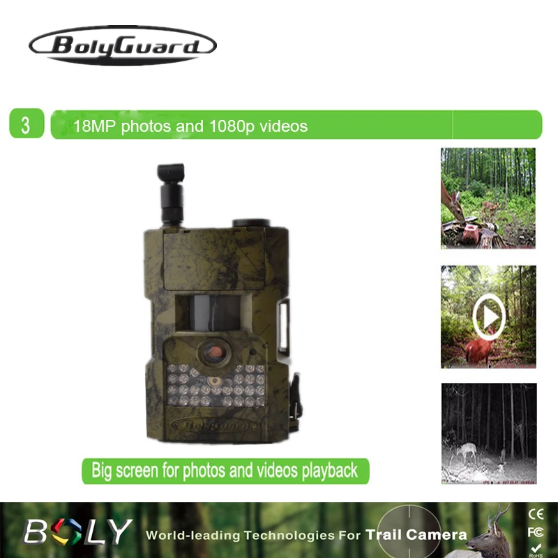 Bolyguard trail камера дикой природы 18MP 1080H 2G MMS GPRS фото ловушки gsm ночное видение