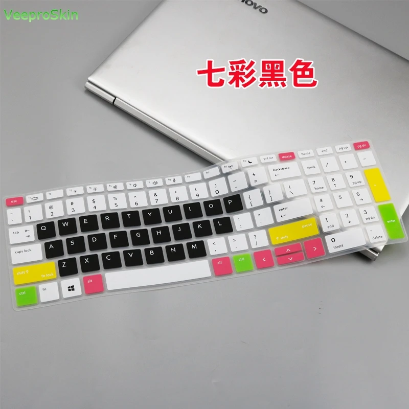 Защитный чехол для клавиатуры ноутбука hp ProBook 450 G5 15," /450 G6/455 G6 15,6"/650 G4 15," /470 G5 17,3"