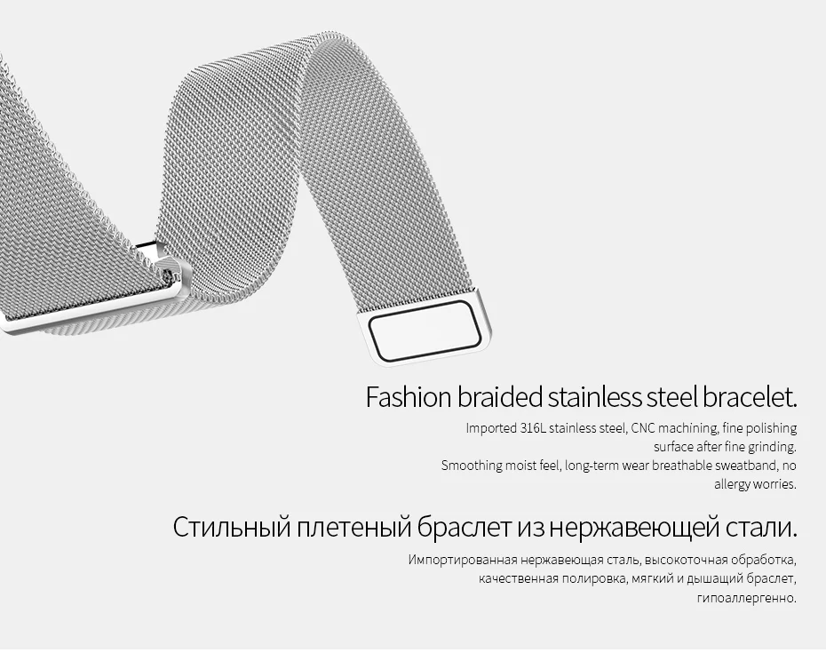 HOCO миланские магнитные петли из нержавеющей стали сменный ремешок на запястье для samsung gear S3 Frontier Classic с розничной посылка