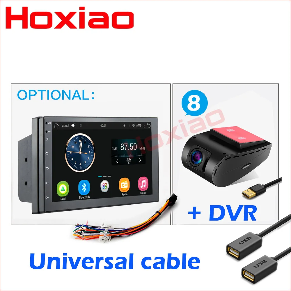 USB DVR 7 дюймов Android автомобильный Радио Стерео gps навигация Bluetooth USB+ DAB 2 Din сенсорный автомобильный мультимедийный плеер аудио плеер авторадио 2DIN - Цвет: USB DVR
