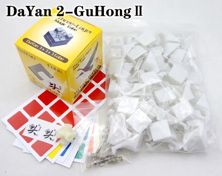 GuHong2 White Волшебный куб головоломка 3x3x3 DaYan 2 3 4 GuHong LingYun LunHui Классическая коллекция replay должна DIY Профессиональные развивающие игрушки куб - Цвет: GuHong2 White