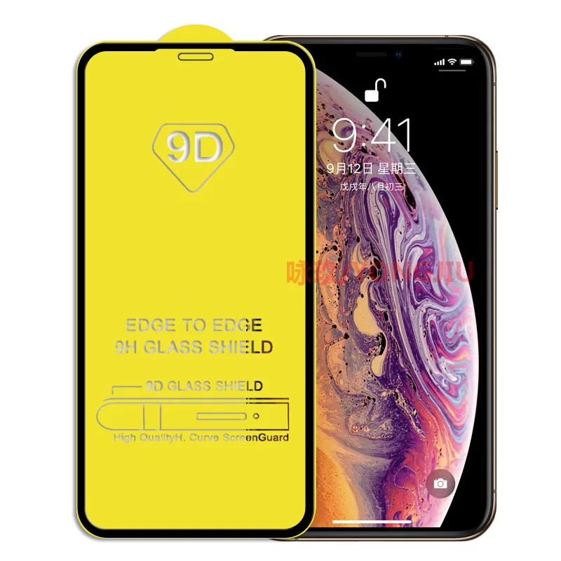 Полное покрытие закаленное стекло Защита экрана для iPhone 6 S PLUS 6S 7 8 посылка |