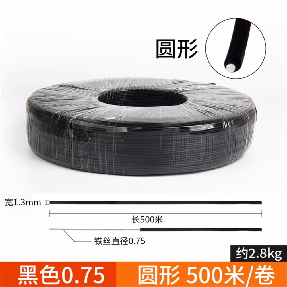 Мягкая круглая железная проволока для кабеля с покрытием Zn диаметр сердечника 0 75