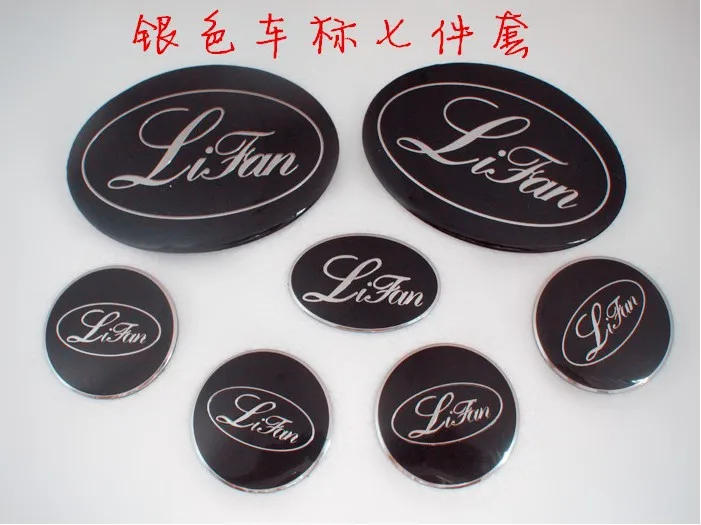 Для lifan x50 x60 820 720 620 630 520. Логотип
