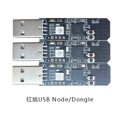 Плата разработки Nrf52840 USB узел/ключ технология spot поддержка беспроводной Hong