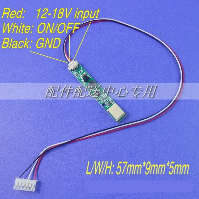 2 шт. универсальные светодиодсветодиодный ленты для подсветки 13 3 дюйма 282 мм|screen