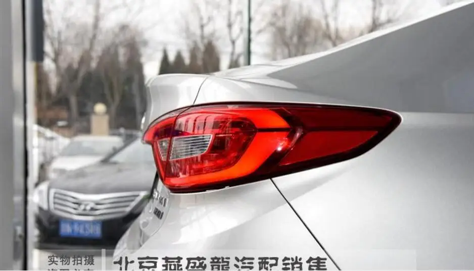 Год задний светильник для hyundai sonata задний светильник автомобильные аксессуары светодиодный DRL Taillamp для sonata противотуманный светильник