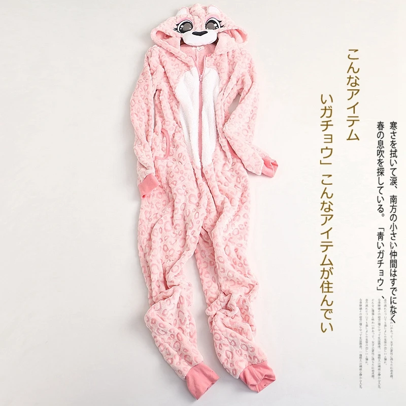 

Winter women fashion cartoon hats zipper long-sleeved coral velvet home body clothing Pink Leopard Jumpsuits