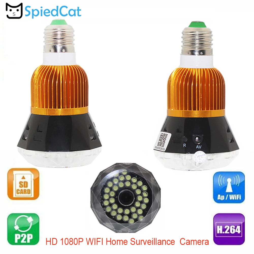 H.264 HD 1080 P IP Широкий формат смарт лампы в виде Камера Wi Fi мини безопасности дома