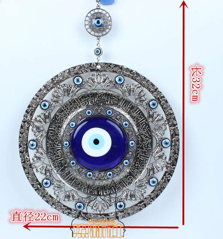 Турецкие большие синие глаза украшения мусульманский ожерельлье мира настенный
