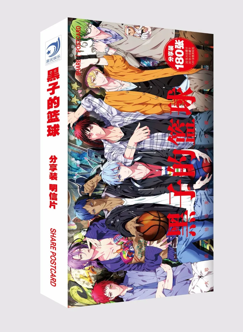 180 шт./компл. Аниме Kuroko's баскетбольная открытка игрушка Волшебная бумажная