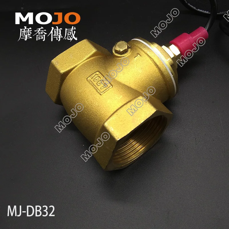 

MJ-DB32(5pcs/lot) Paddle Type Water Switch 1.2 inch 10-100l/min