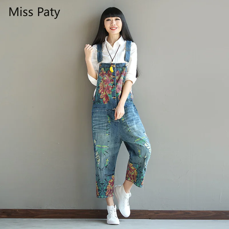 2019women's loose wide leg trousers with holes ladies denim pants with high waisted ripped boyfriend jeans for women fashion mom
2019women's loose wide leg trousers with holes ladies denim pants with high waisted ripped boyfriend jeans for women fashion mom