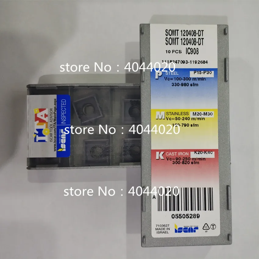ISCAR SOMT120408 DT IC908 10 шт. карбдная вставка Бесплатная доставка|Токарный инструмент| |