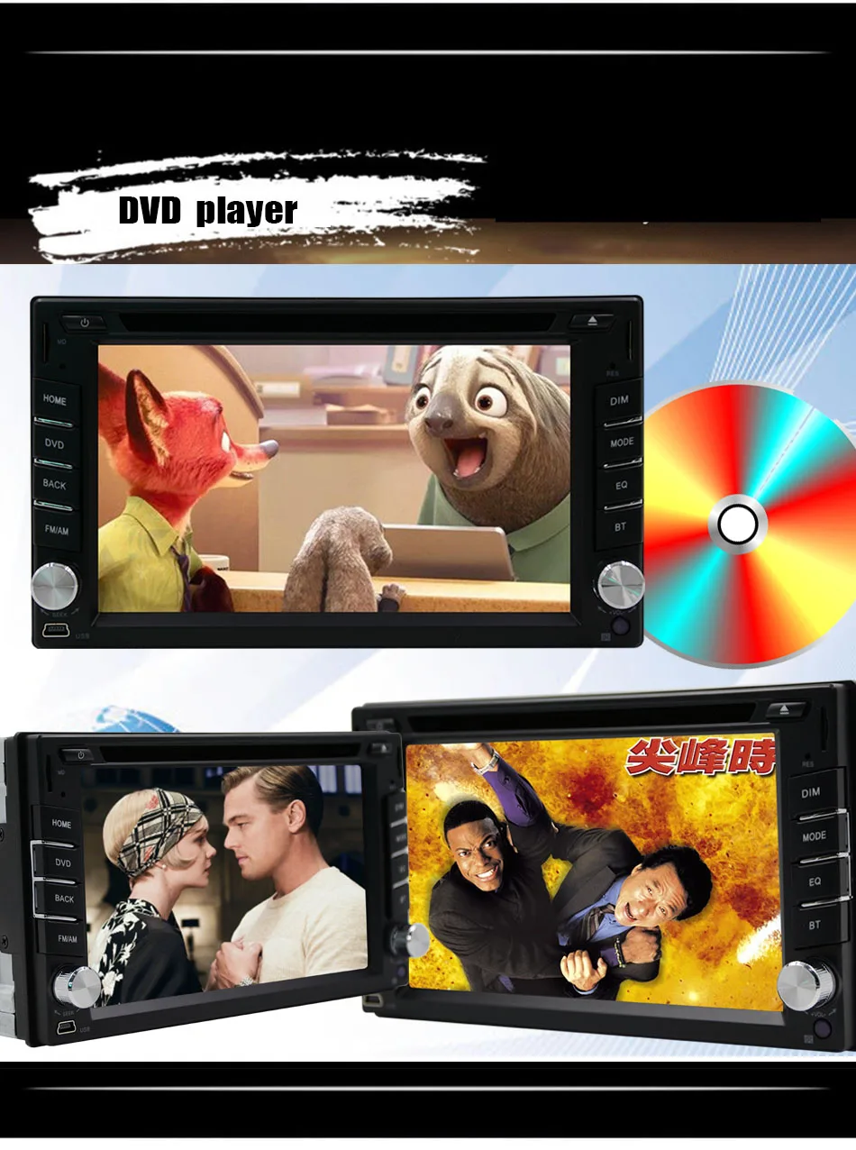 Двойной din dvd плеер автомобиля Bluetooth Авто Радио Видео Аудио Стерео Мультимедиа 6 2