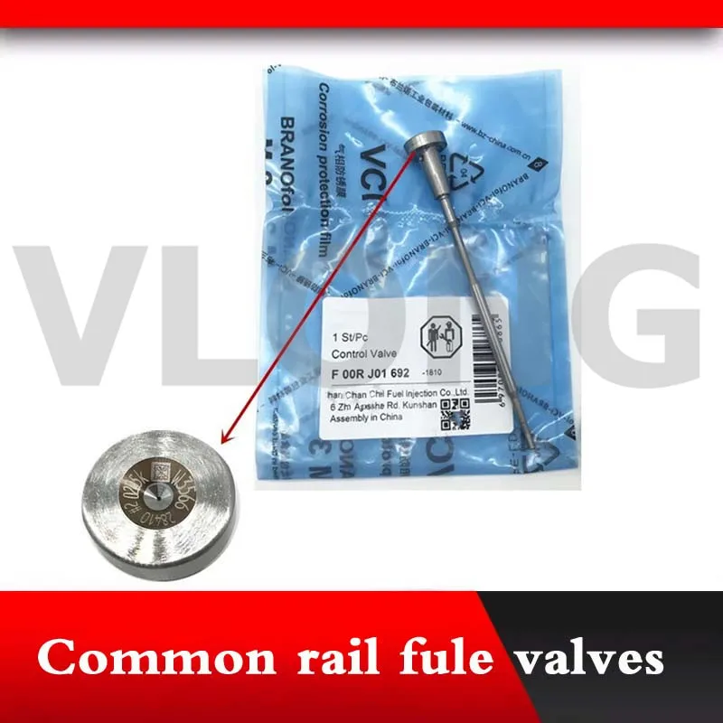 Genuine and original common rail fule contral valve set F00VC01055 F 00V C0 1055 FOOVC01055 OOV C01 055 for 0445110222 | Автомобили и