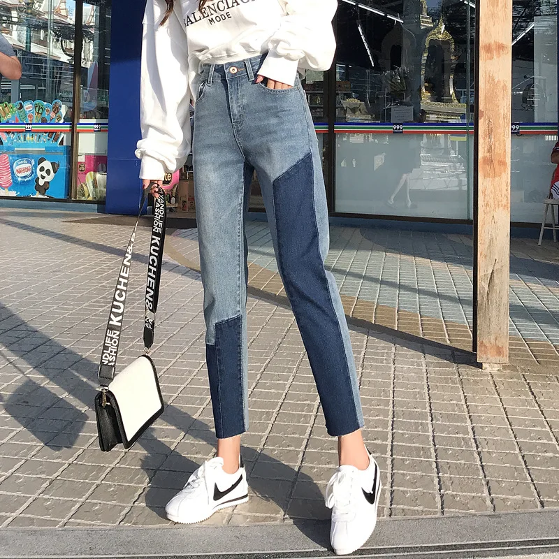 

2019 New Ladies Fashion Elastic Jeans Beggars Stitching Jeans