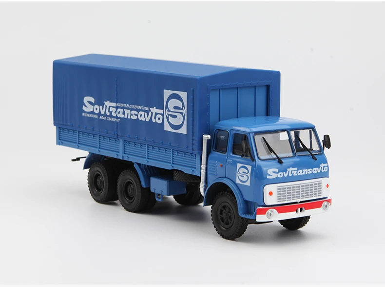S SM 1:43 MAZ 514B грузовик Бутик брелок для автомобильных ключей игрушки детей модель