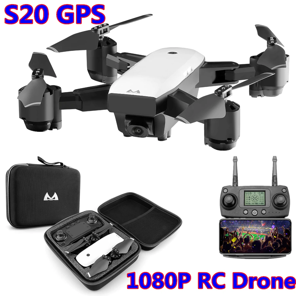 SMRC S20 gps складной Дроны с камерой HD дрона дистанционным управлением Wi Fi fpv