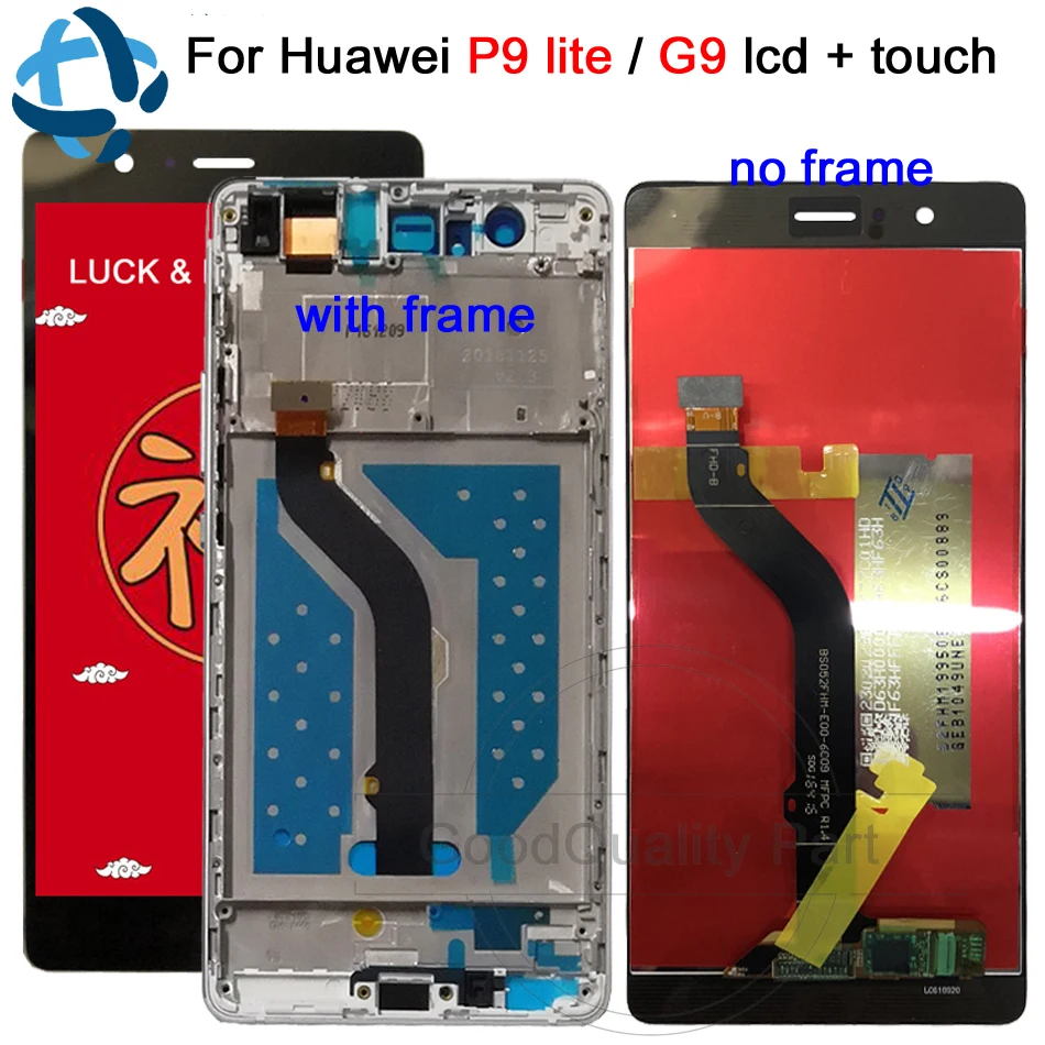 5 2 &quotдля Huawei P9 Lite/G9 ЖК дисплей сенсорный экран дигитайзер VNS L21 DL00 L23 L22 L31 L53 с рамкой