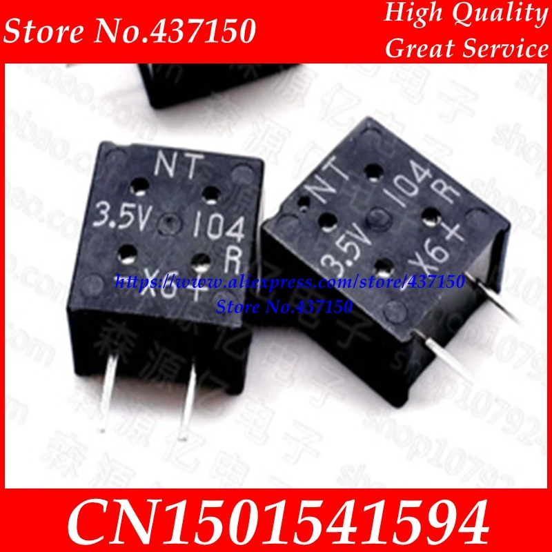 square shape capacitance fara capacitor square super capacitor 5.5V 0.01F 0.047F 0.22F 0.33F