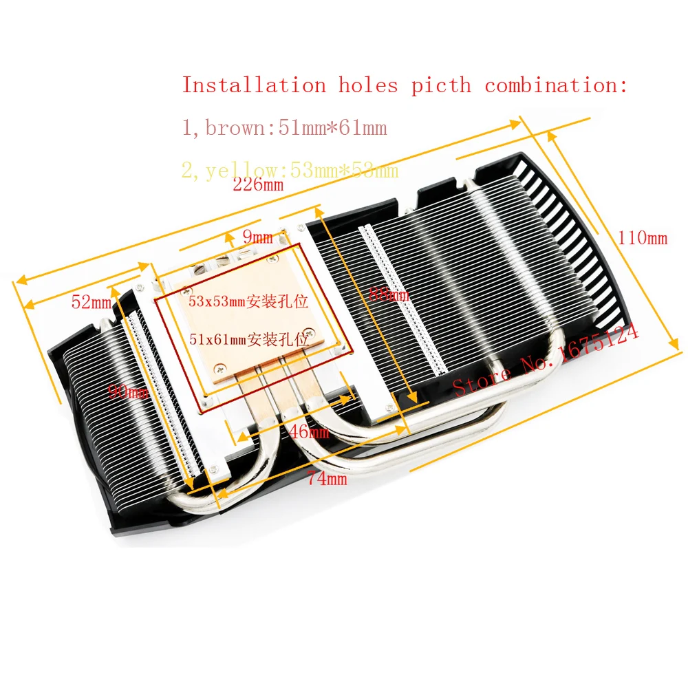 Компьютерный кулер с радиатором тепловым стержнем heat pipe охлаждающий вентилятор