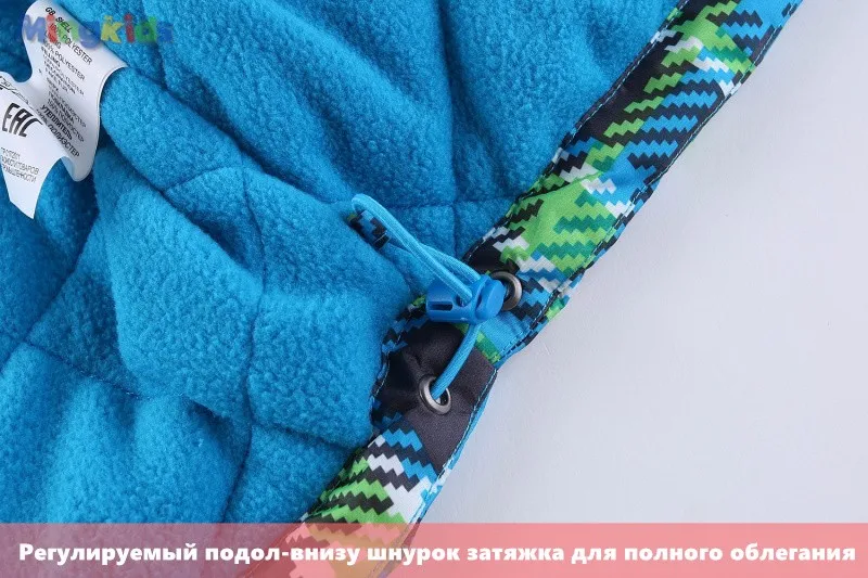 Mingkids осень весна демисезонный Дети Верхняя Одежда мальчик куртка комбинезон штаны Костюм Водонепроницаемый Ветрозащитный мальчик подкладка флис лыжные штаны теплый удобный фирменная одежда бренд