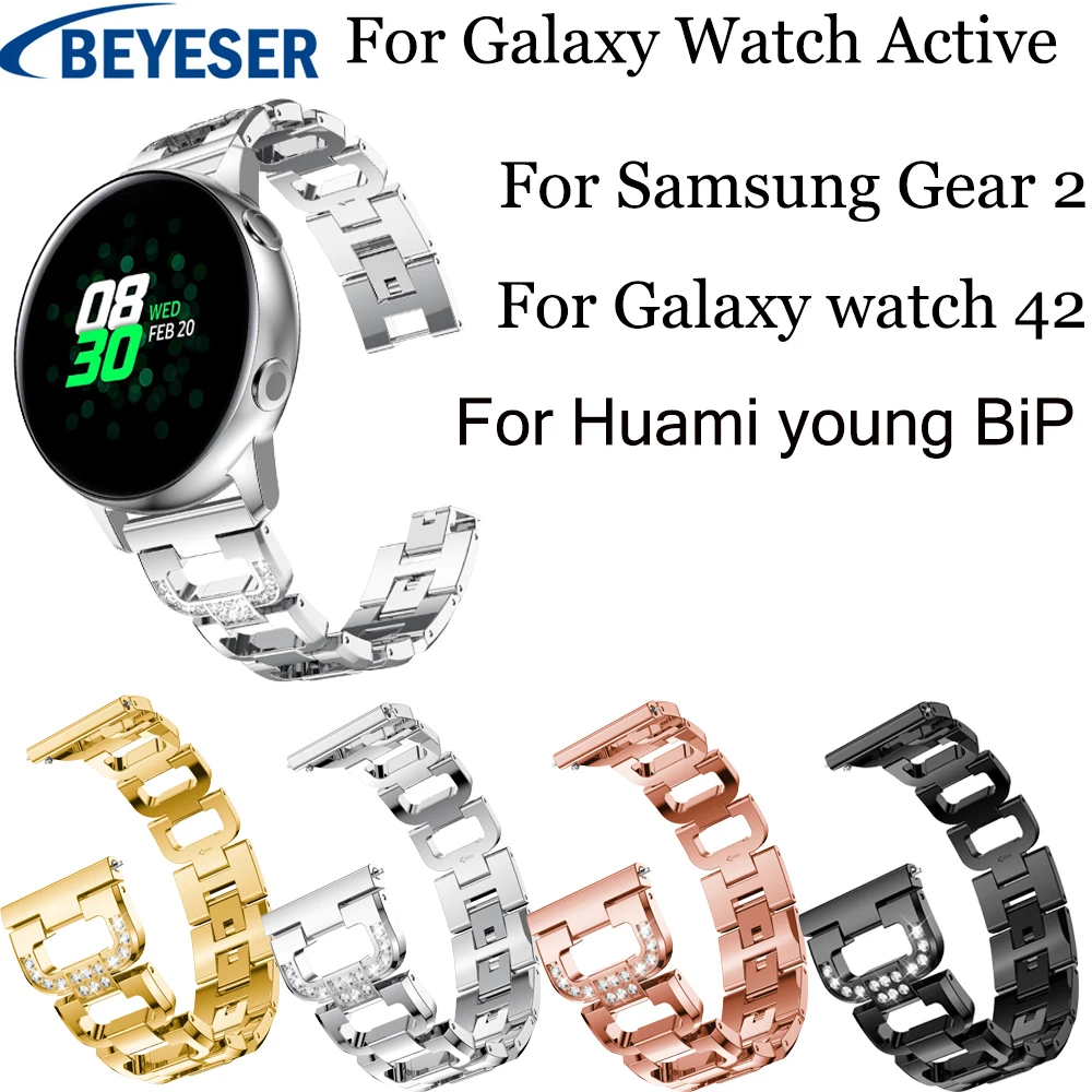 Ремешок из нержавеющей стали для Samsung Galaxy Watch Active 2 браслет Gear S2 R500 20 мм|Ремешки