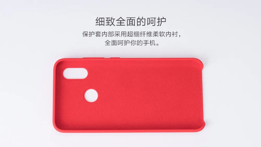 Официальный чехол для xiaomi mi 8, чехол для mi 8 se, натуральный ТПУ, силиконовый, мягкий, бархатный, волоконный, чехол для задней панели, для xiaomi mi 8 SE, xiaomi