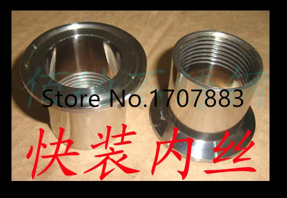 

1" DN25 Sanitary Female BSPP Threaded Pipe Fitting Fits TRI CLAMP (OD 50.5mm) SS304