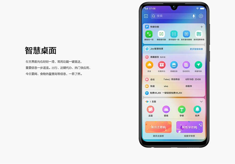 Vivo authorized Vivo Y91 мобильный телефон 4G LTE Android 8,1 MT6762 Восьмиядерный 6," Face Wake AI 3g+ 32G 4030mAh Face Wake мобильный телефон