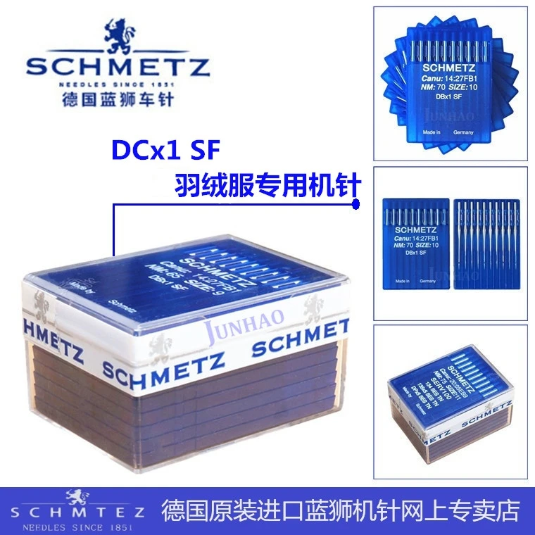 100 шт. SCHMETZ ИГЛЫ] оверлок машина швейная иглы DCX1 16 | Дом и сад