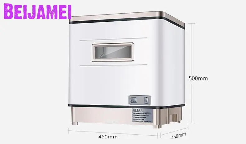 

Beijamei Dishwasher Household Automatic Desktop Independent Embedded Intelligent Sterilization and Drying Installation-free