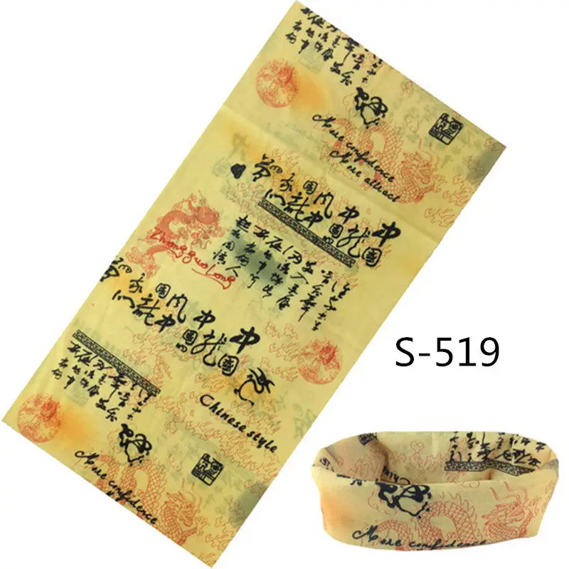 В стиле Джулиуса Ирвинга Бандана Маска для лица из влагоотводящего волокна Coolmax