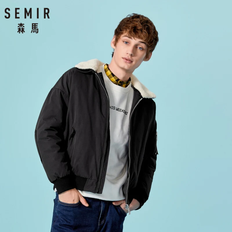 Куртка бомбер SEMIR мужская с карманами куртка подкладкой из полиэстера воротником