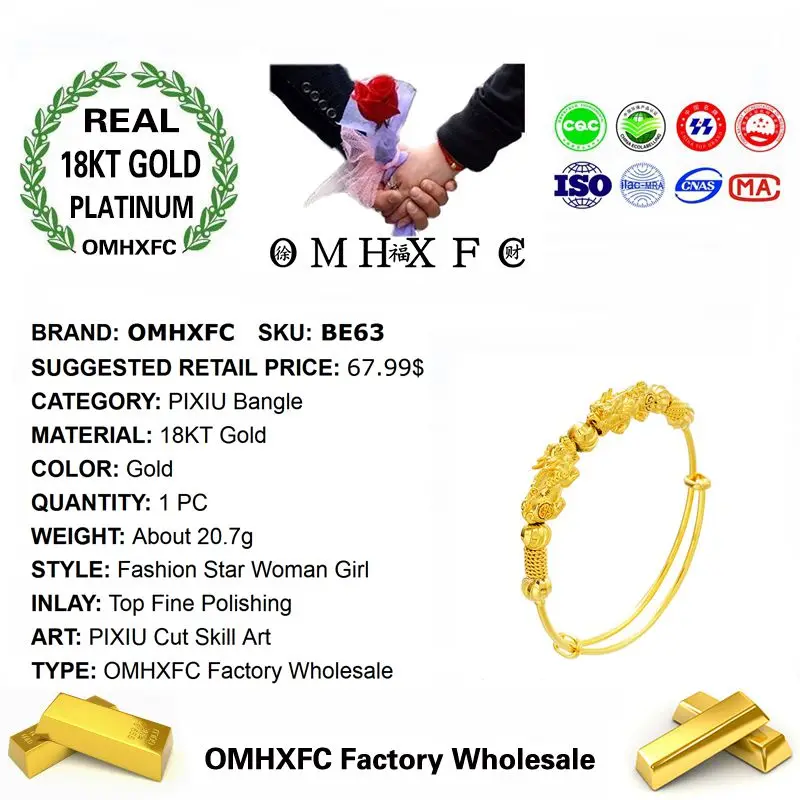 OMHXFC Оптовая Европейская мода для женщин и девушек вечерние свадебный подарок на