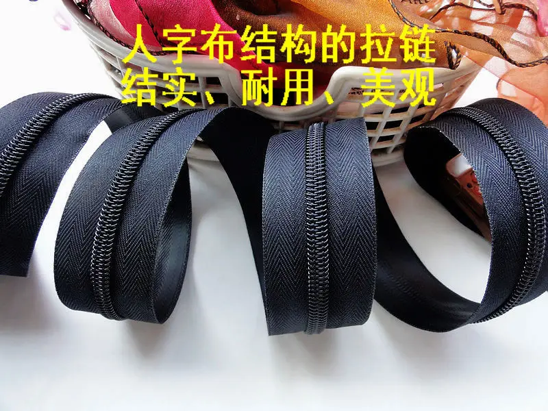 Бесплатная доставка новинка 8 # черная нейлоновая застежка-молния