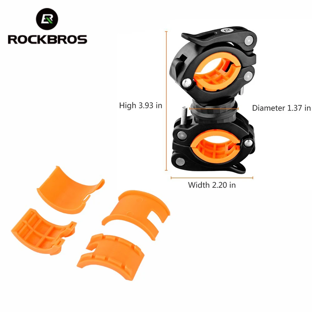 ROCKBROS велосипеда вращающийся светильник двойной держатель велосипед