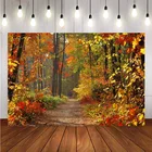 Фоны для фотосъемки Mehofond осенний лес желтый Виниловый фон для фотостудии фоны для фотосъемки