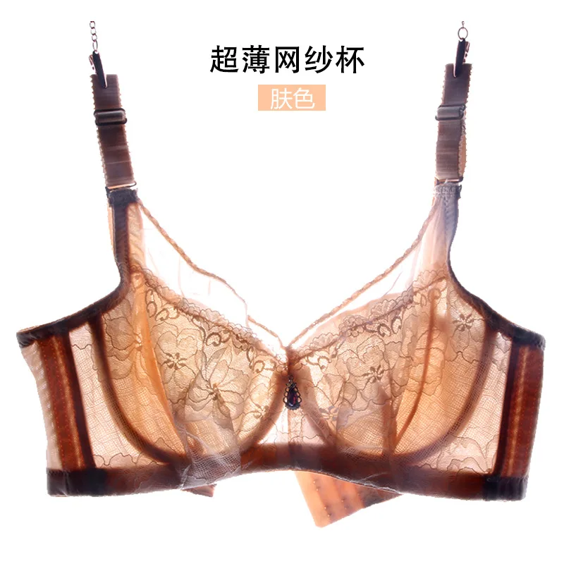 Женский бюстгальтер с эффектом пуш-ап ультратонкий кружевной большой чашкой B C D