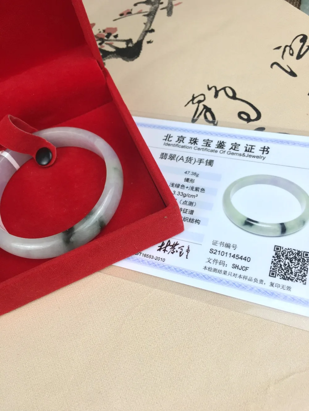 

Zheru Jewelry Pure Natural Jadeite Bracelet Natural Elegant Light Purple + Blue 54-62mm Female Gift Give A Country Certificate