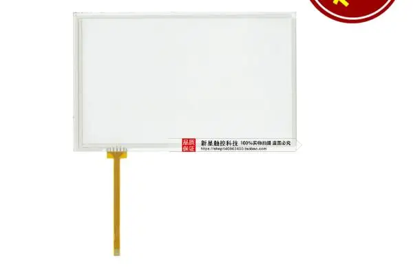 Оригинальный Новый Kunlun Tong state MCGS промышленный сенсорный экран TPC7062KD TD KX TX KE KW K KS TI